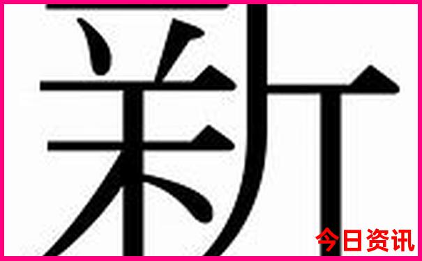 义乌哪里好玩景点排名 排名榜